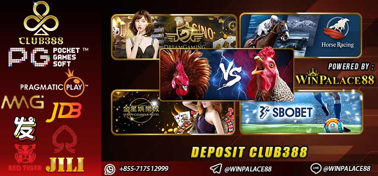 deposit club388