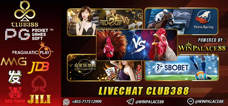 livechat club388